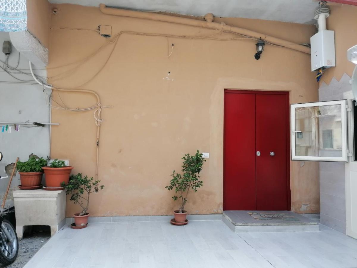 Casa Al Vino Apartment Portici Exterior photo